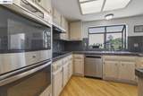 3917 Warbler Dr - Photo 18