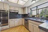 3917 Warbler Dr - Photo 20
