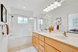 2165 Sonador - Photo 28