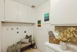 441 Cork Harbour Circle - Photo 42