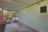 1740 Westfield Road - Photo 14