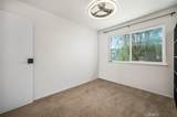 7837 Arbor Circle - Photo 17