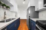 7837 Arbor Circle - Photo 9