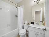189 Westpark Court - Photo 16