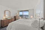 1720 Avenida Del Mundo - Photo 4