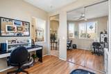 42240 Sari Court - Photo 36