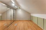 7150 Carlson Circle - Photo 9