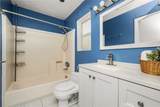 473 1st - Photo 8