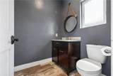 250 Oconnor Way - Photo 53