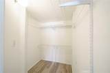 20305 Rue Crevier - Photo 21