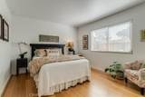 1032 Scott - Photo 15