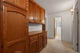 2065 Jenkins - Photo 25