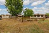 2065 Jenkins - Photo 5