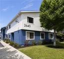 2640 Dalton Avenue - Photo 1