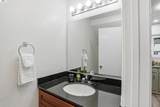 3789 Saratoga Way - Photo 12