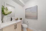 2966 Brown Oak - Photo 16
