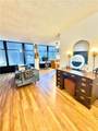 100 Atlantic Ave - Photo 7