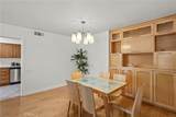 4915 Tyrone Avenue - Photo 5