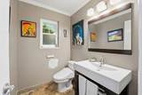 260 Humbug Lane - Photo 34