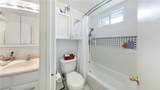 1651 237 Street - Photo 10
