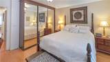 1651 237 Street - Photo 12