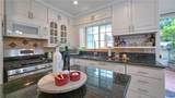 1651 237 Street - Photo 6