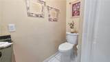 1651 237 Street - Photo 8