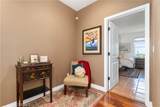 609 Shannon Hill Drive - Photo 34