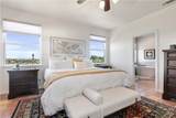 609 Shannon Hill Drive - Photo 38
