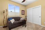 609 Shannon Hill Drive - Photo 45