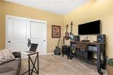 609 Shannon Hill Drive - Photo 46