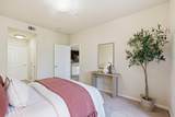 1550 Technology Drive - Photo 25