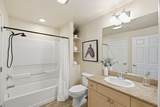 1550 Technology Drive - Photo 27