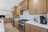 338 Avenida Nogales - Photo 14