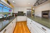 50 Saddlebow - Photo 18