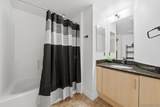 1225 Island - Photo 13