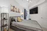 1225 Island - Photo 16