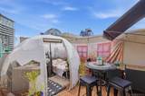 1225 Island - Photo 24