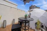 1225 Island - Photo 25