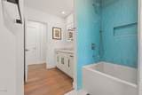 1091 Briarcliff Road - Photo 22