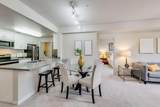 1550 Technology Drive - Photo 11