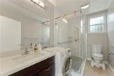 777 Valley Blvd - Photo 10