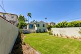 292 Granada - Photo 2