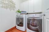 117 Gemstone - Photo 26