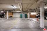 5500 Lindley Avenue - Photo 25