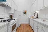 2121 Vale Rd - Photo 16