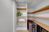 3097 Madison Street - Photo 36