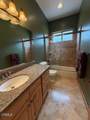 1099 Heritage Trail - Photo 19