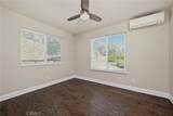 12521 Lakeshore - Photo 18