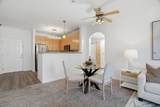 801 Winchester Boulevard - Photo 7